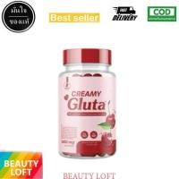 ราคา กลูต้าครีมมี่ ครีมมี่กลูต้า creamy gluta ตราญาจิน่า 30แคปซูล (23832006508)