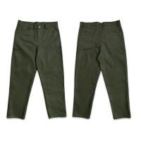 ราคา กางเกงยีนส์ขายาว เอว 26 34 ขากระบอก 3 สี ดำ เขียว ครีม พร้อมส่ง (24538612393)