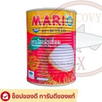 ราคา รวมผลไม้กระป๋อง เงาะกระป๋อง ลิ้นจี่กระป๋อง ลำไยกระป๋อง หวาน เย็น ชื่นใจ มีให้เลือกหลายยี่ห้อ (24501511541)