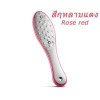 ราคา Lanna ตะไบขัดเล็บเท้า สเตนเลส สองด้าน ที่ขัดส้นเท้า เครื่องเจียรเท้าสแตนเลส เครื่องมือดูแลเท้าระดับมืออาชีพ (25465090657)