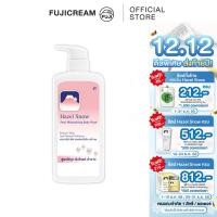 ราคา HAZEL SNOW PEARL MOISTURIZING BODY WASH ครีมอาบน้ำภูเขา ฟูจิ เฮเซล สโนว์ เพิร์ล สูตรไข่มุก สีชมพู (25294916914)