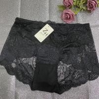 ราคา ไซส์ใหญ่ กางเกงชั้นในลูกไม้ ZH 626 (21539969486)