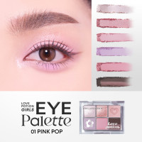 ราคา LOVE POTION GIRLS EYESHADOW PALETTE เลิฟ โพชัน เกิร์ลส์ อายแชโดว์ พาเลตต์ (25370579216)