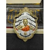 ราคา เหรียญ หลวงพ่อพัฒน์ รุ่น คมพยัคฆ์ ๓ พยัคฆ์พุทธาคม ปี๖๔ เนื้อ ทองชนวน ลงยาลายพยัคฆ์ขาว หลังขาว โบว์ชาติไทย รก ที่ 8 4 เลขโค้ด ๔๗ สร้าง ๕๐ ชุด ประกันแท้ตามหลักสากล 100 (22512060473)