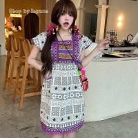 ราคา ชุดดอยน่ารักๆ ชุดเดรสพื้นเมือง ชุดชาวเขา ใส่เที่ยวเหนือ สินค้าพร้อมส่ง (22771304603)