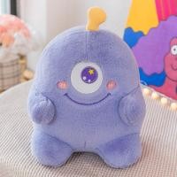 ราคา หมอนตุ๊กตาสัตว์ประหลาดตัวน้อยน่ารัก ของเล่นตุ๊กตาสัตว์ประหลาดตาเดียว หมอนตุ๊กตา ของขวัญวันเกิดแฟนสาว (24208817604)