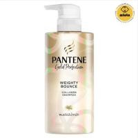 ราคา แพนทีน โกลด์ เพอร์เฟคชัน เวนตี้เบาซ์ คอลลาเจน แชมพู 300 มล BY MTOTO (25324040044)