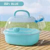 ราคา Winky Wink กรงหนูแฮมสเตอร์ พร้อมอุปกรณ์ แบบพกพา กรงแฮมเตอร์ กรงหนู กรงหนูตะเภา Hamster Cage การเดินทาง ออกนอกสถานที่ (25614290480)