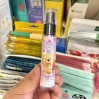 ราคา น้ำหอมสเปรย์ 12 plus Sweet Aroma เผยแพร่กลิ่นหอมสดชื่น น้ำหอมสำหรับผู้หญิง สเปรย์น้ำหอมสำหรับผู้หญิง น้ำหอมสำหรับผู้หญิง (24284413494)