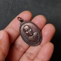 ราคา หลวงปู่รอด วัดสันติกาวาส พิษณุโลก ปี 2549 ท่านเป็นศิษย์หลวงพ่อเดิมวัดหนองโพ ประกันพระแท้ (25026397524)