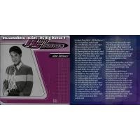 ราคา USB แฟลชไดร์ฟ CD MP3 รวมเพลงฮิต ต้อม เรนโบว์ RS Big Bonus อัลบั้มรวมฮิต 320k ระบบเสียงคุณภาพ 320k รวม 48 เพลง เพลงลูกทุ่ง เพลงไทย (25287261375)