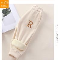 ราคา Childrens Fleece Lined Pants Winter Outer Wear Childrens Pants Thickened Winter Western Style Boys and Girls Cotton Pants Warm Pants (23270996465)