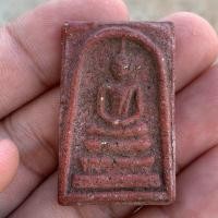 ราคา พระสมเด็จกรุวังหน้า เนื้อผงพุทธคุณ ยุคเก่า (24276302610)