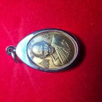 ราคา เหรียญหลวงพ่อเดิม พุทธสโร หลัง หลวงพ่อพรหม ถาวโร หลวงพ่อเดิม หลวงพ่อพรหม (21767955888)