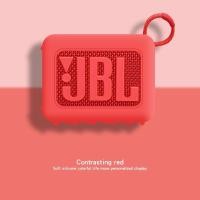 ราคา เคสลำโพง แบบบาง ซิลิโคนนุ่ม ใส่กระเป๋าได้ สำหรับ ลำโพง JBL Go 4 เคส สําหรับ JBL Go 4 (25140325047)