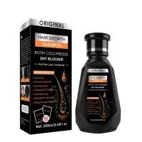 ราคา อัพเกรดใหม่ ผมร่วงยาสระผมเร่งผมยาวปลูกผมHair growth shampoo แชมพูขิง 250ml แชมพูแก้ผมร่วง ยาสระผมเร่งยาว แชมพูเร่งผมยาว (25139156602)