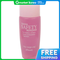 ราคา PRORANCE น้ำยาล้างเล็บ Diana Safety Remover อะซิโตน กลิ่นฟลอรัล 80 มล (25118578175)
