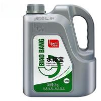 ราคา Monqiqi น้ำยาหม้อน้ำ Biaobang 2kg ทำความเย็นเร็ว ป้องกันสนิม ตะกรัน การกัดกร่อน ใช้ได้กับรถทุกประเภท (24776909560)