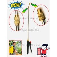 ราคา ชุดมือบีบ ด้ามพ่นยา และหัวพ่นยา ก้านสแตนเลสแบบปลายงอ ข้อต่อทองเหลืองแท้ สำหรับถังพ่นยาสะพายหลังแบบแบตเตอรี่และแบบมือโยก (5937512920)