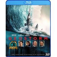 ราคา Bluray หนังพากย์ไทย หนัง Geostorm 2017 เมฆาถล่มโลก 3D Movie แผ่น Blu ray (24425609632)