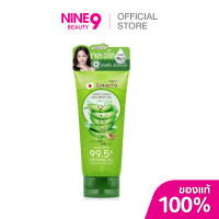 ราคา Smooto Aloe E Snail Bright Gel สมูทโตะ เจลอโลอีสเนลไบรท์ 200ml (25128039438)