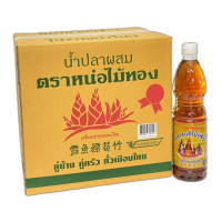 ราคา น้ำปลาตราหน่อไม้ทองสะอาดถูกหลักอนามัย 1 ลังมี 12 ขวด (24947073664)