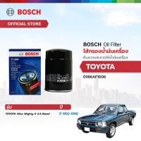 ราคา Bosch ไส้กรองน้ำมันเครื่อง TOYOTA Hilux Mighty X Ford Ranger 2 5 Turbo MAZDA FIGHTER 2900 1006 (25538589106)