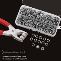 ราคา ชุดตีนตุ๊กแก 5 ขา ไม่ต้องเย็บ สวมใส่ได้หลายแบบ Qianbaihui (25188943682)