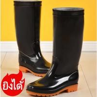 ราคา รองเท้าบูท Size 39 45 แบบยาวสีดำ คุณภาพดี กันน้ำเนื้อเนียนงานคุณภาพ ตัดหญ้า กรีดยาง กันน้ำ ดำนา (25359546943)