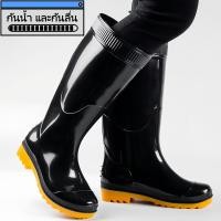ราคา รองเท้าบูท Size 39 44 แบบยาวสีดำ คุณภาพดี กันน้ำเนื้อเนียนงานคุณภาพ ตัดหญ้า กรีดยาง กันน้ำ ดำนา (25360112025)