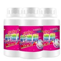 ราคา JIFANPAUL น้ำยาฟอกสีสำหรับผ้าสี กำจัดคราบและให้ขาว (25496486638)