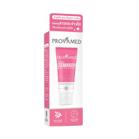 ราคา Provamed Ultra Whitening Booster Serum 30 ml (24962267959)