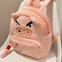 ราคา กระเป๋าเป้สะพายหลังผ้าขนแกะลายการ์ตูน Super Mario กระเป๋าเป้สะพายหลังแบบสองไหล่สำหรับนักเรียน กระเป๋าผ้าใบลายการ์ตูน (24664644395)