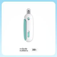 ราคา กรรไกรตัดเล็บแมวแบบผลัก ปรับขนาดช่องได้ กรรไกรตัดเล็บกระต่าย สำหรับมือใหม่ ใช้งานง่าย (24228355130)
