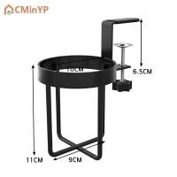 ราคา CMinYP ที่วางแก้วบนโต๊ะ1ชิ้น ที่วางแก้วแบบยึดติดอเนกประสงค์สำหรับแก้วกาแฟขวดน้ำที่วางแก้วแบบหนีบวางบนโต๊ะ (24715491310)