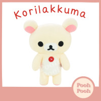 ราคา ตุ๊กตา ริลัคคุมะ Rilakkuma รุ่น โคริลัคคุมะ Korilakkuma ท่ายืน ขนาด 25 ซม ของเล่น ของขวัญ ลิขสิทธิ์แท้ (21224241635)