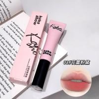ราคา Kakashow Cloud Sensation Velvet Lip Glaze ลิปสติกเนื้อแมทต์ติดทนนาน กันเลอะ กันเลอะ ลิปสติกเนื้อแมทต์สำหรับผู้หญิง (24445095443)