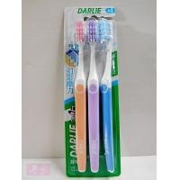 ราคา แปรงสีฟัน Darlie Black Man สำหรับผู้ใหญ่ ขนแปรงนุ่ม 3 ชิ้น ทำความสะอาดลึก ป้องกันการสะสมของแบคทีเรีย ป้องกันการสะสมของคราบสี (25009465028)
