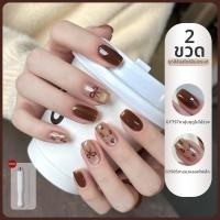 ราคา GAOY เจลทาเล็บสีน้ำตาลคาราเมลสำหรับผิวขาว (25059058832)