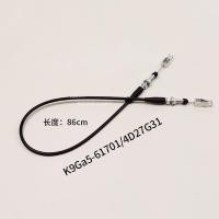 ราคา สายคันเร่งใหม่สำหรับรถยก H2MD5 60901 86 ซม 112 เมตร เหมาะสำหรับรถยก Heli K30 3 335 ตัน อะไหล่รถยนต์หลังการขาย (25333732720)
