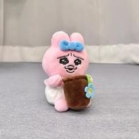 ราคา ETIONS จี้กระเป๋า คีย์เชน Opanchu Usagi ยัดไส้ การ์ตูน กระเป๋าพวงกุญแจตุ๊กตากระต่ายมีม แฟชั่น นุ่มนวล จี้ตุ๊กตากระต่ายสีชมพู ของขวัญตู้ปลา (24712862452)