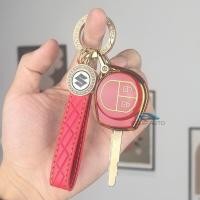 ราคา ปลอกกุญแจรถยนต์ Suzuki SWIFT Ciaz Celerio Ertiga เคสกุญแจรถยนต์ SWIFT Ciaz Celerio Ertiga Suzuki เคสกุญแจ Tpu (24647539560)