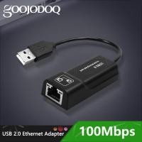 ราคา เคสGOOJODOQ USB To RJ45 10 100 Mbps USB Ethernetอะแดปเตอร์การ์ดเนตเวิร์คUSB LAN USBตัวแปลงเครือข่ายการ์ดLanสำหรับPCแล็ปท็อปWin7 Android Mac (2490240744)