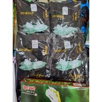 ราคา เสื้อยืดตราห่านคู่ คอกลม สีขาว สีดำ (21060067283)