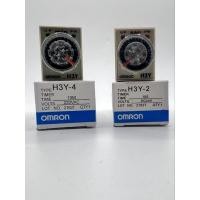 ราคา H3Y 2 H3Y 4 h3y2 h3y4 ทามเมอร์รีเลย์ Timer สวิตช์หน่วงเวลาตัวจับเวลา 5S 60M เวลา 12V 24v 220v (21638882478)