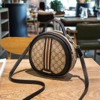 ราคา New Fashionable Womens Shoulder Bag Elegant French Retro Style Shoulder Bag PU Leather Round Shoulder Bag (23702343765)
