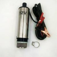 ราคา ปั๊มดูดน้ำมันดีเซล ปั๊มดูดน้ำ โซล่าปั๊ม DC 12V 30L นาที แบบพกพามินิ สำหรับสูบน้ำมันดีเซลปั๊มถ่ายเทน้ำ แบบหนีบ (24850313068)