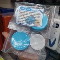 ราคา ครีมชุดฟ้า ขาว จากเชียงราย bluewhite cream ของแท้ ดั้งเดิมต้นตำรับ เน้นแท้ สิว ฝ้า กระ รอยดำ หน้ากระจ่างใส ของแท้ 100 (24460827935)