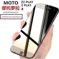 ราคา ฟิล์มกันรอยกระจกนิรภัยแบบเต็มจอสำหรับโทรศัพท์มือถือ Motorola Moto Z Z2 Play ZPaly XT1650 05 Play 1710 08 1635 03 MotoZ ZPlay (11997794744)
