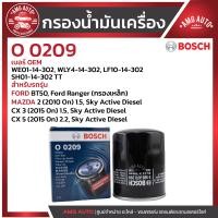 ราคา กรองน้ำมันเครื่อง BOSCH รหัส O 0209 FORD รุ่น BT50 Ford Ranger กรองเหล็ก 0986AF0209 (24344238019)